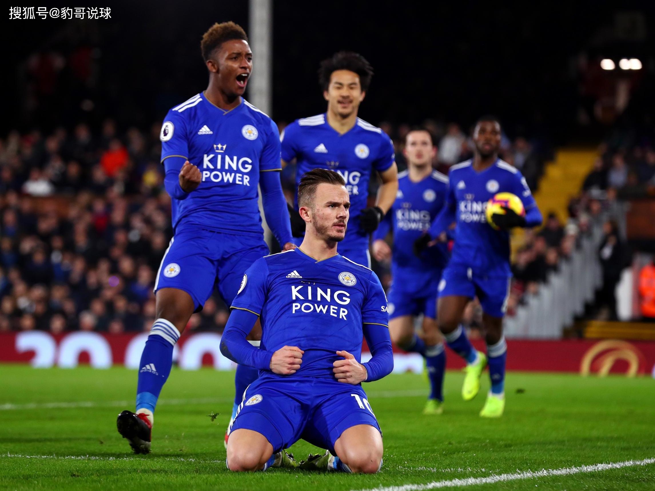 了转会报价 了转会报价