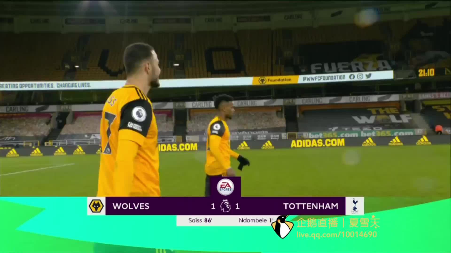 意甲联赛的 意甲联赛的