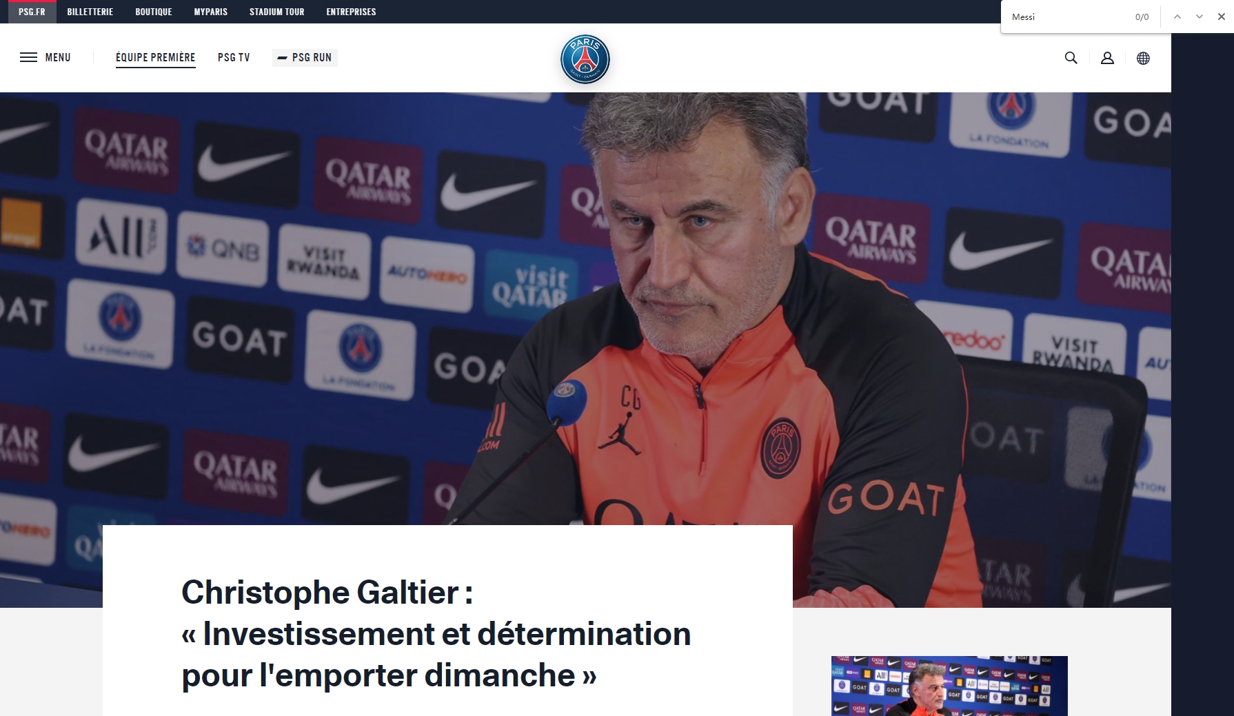 绷带会影响 绷带会影响